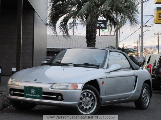 honda beat 1991 -HONDA--Beat PP1--1023381---HONDA--Beat PP1--1023381- image 1