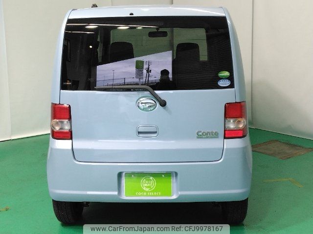 daihatsu move-conte 2016 -DAIHATSU--Move Conte L585S--0044864---DAIHATSU--Move Conte L585S--0044864- image 2