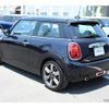 mini mini-others 2020 CFJ1515654 image 8