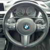 bmw x1 2016 CFJ1559227 image 8