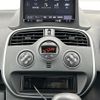 renault kangoo 2018 -RENAULT--Renault Kangoo ABA-KWH5F1--VF1KW14B3J0776931---RENAULT--Renault Kangoo ABA-KWH5F1--VF1KW14B3J0776931- image 13