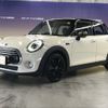mini mini-others 2019 CFJ1650001 image 6