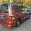 nissan serena 2014 -NISSAN--Serena DAA-HFC26--HFC26-217308---NISSAN--Serena DAA-HFC26--HFC26-217308- image 4