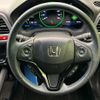 honda vezel 2015 -HONDA--VEZEL DAA-RU3--RU3-1072151---HONDA--VEZEL DAA-RU3--RU3-1072151- image 12