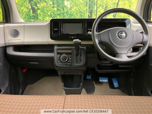 nissan moco 2012 -NISSAN--Moco DBA-MG33S--MG33S-187416---NISSAN--Moco DBA-MG33S--MG33S-187416- image 2