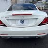 mercedes-benz slc 2016 -MERCEDES-BENZ--Benz SLC DBA-172434--WDD1724342F133348---MERCEDES-BENZ--Benz SLC DBA-172434--WDD1724342F133348- image 16