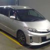 toyota estima 2013 -TOYOTA 【品川 330ﾎ3956】--Estima DBA-ACR50W--ACR50-0157177---TOYOTA 【品川 330ﾎ3956】--Estima DBA-ACR50W--ACR50-0157177- image 7