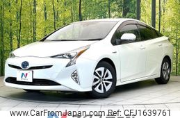 toyota prius 2016 CFJ1639761