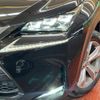 lexus nx 2014 CFJ1528644 image 12