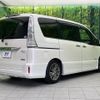 nissan serena 2016 -NISSAN--Serena DAA-HC26--HC26-130689---NISSAN--Serena DAA-HC26--HC26-130689- image 19