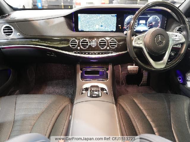 mercedes-benz s-class 2018 CFJ1513723 image 2
