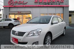 toyota premio 2010 -TOYOTA--Premio DBA-ZRT260--ZRT260-3075899---TOYOTA--Premio DBA-ZRT260--ZRT260-3075899-