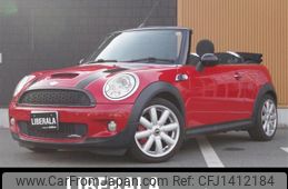 mini mini-others 2010 CFJ1412184