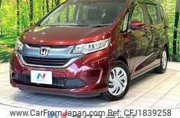 honda freed 2017 CFJ1839258