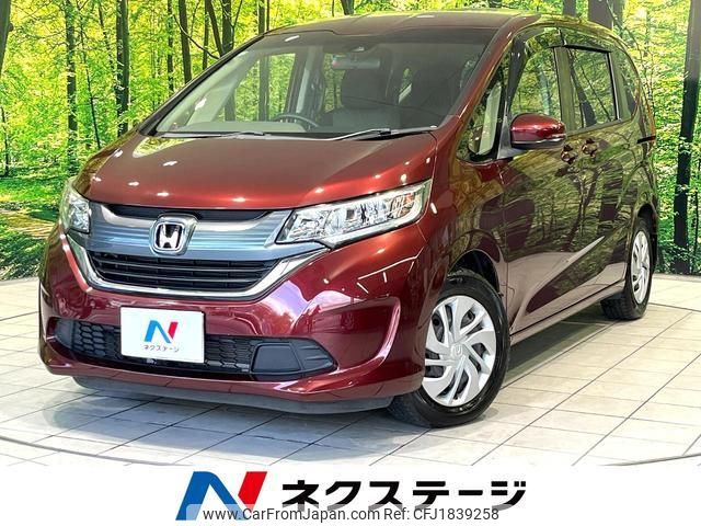 honda freed 2017 CFJ1839258 image 1