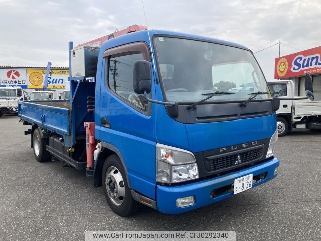 mitsubishi-fuso canter 2010 -MITSUBISHI--Canter PDG-FE83DY--FE83DY-571558---MITSUBISHI--Canter PDG-FE83DY--FE83DY-571558- image 1