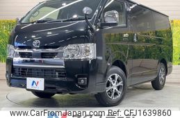 toyota hiace-van 2025 CFJ1639860