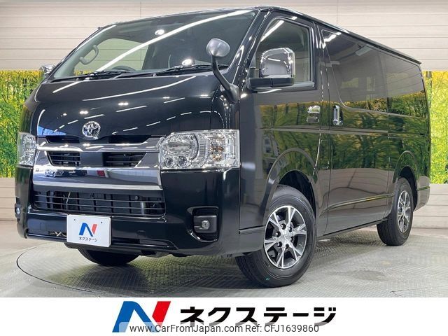 toyota hiace-van 2025 CFJ1639860 image 1