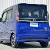 nissan roox 2020 -NISSAN--Roox 5AA-B44A--B44A-0032120---NISSAN--Roox 5AA-B44A--B44A-0032120- image 15