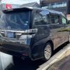 toyota vellfire 2013 -TOYOTA--Vellfire DBA-ANH25W--ANH25-8048547---TOYOTA--Vellfire DBA-ANH25W--ANH25-8048547- image 6