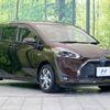 toyota sienta 2019 -TOYOTA--Sienta 6AA-NHP170G--NHP170-7173965---TOYOTA--Sienta 6AA-NHP170G--NHP170-7173965- image 17