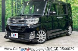 daihatsu tanto 2014 -DAIHATSU--Tanto DBA-LA600S--LA600S-0096055---DAIHATSU--Tanto DBA-LA600S--LA600S-0096055-