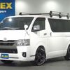 toyota hiace-van 2022 -TOYOTA--Hiace Van 3DF-GDH201V--GDH201-2028122---TOYOTA--Hiace Van 3DF-GDH201V--GDH201-2028122- image 1