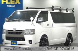 toyota hiace-van 2022 -TOYOTA--Hiace Van 3DF-GDH201V--GDH201-2028122---TOYOTA--Hiace Van 3DF-GDH201V--GDH201-2028122-