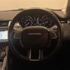 land-rover range-rover 2019 CFJ1625627 image 3