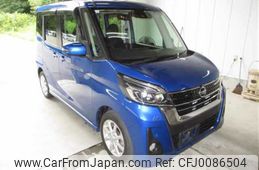 nissan dayz-roox 2019 -NISSAN--DAYZ Roox B21A--0582017---NISSAN--DAYZ Roox B21A--0582017-