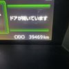 toyota roomy 2018 CFJ1801068 image 4