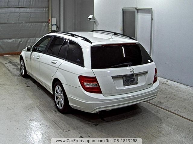 mercedes-benz c-class-station-wagon 2012 -MERCEDES-BENZ--Benz C Class Wagon 204249-WDD2042492F909996---MERCEDES-BENZ--Benz C Class Wagon 204249-WDD2042492F909996- image 2