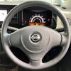 nissan moco 2014 -NISSAN--Moco MG33S--669126---NISSAN--Moco MG33S--669126- image 31