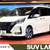 nissan serena 2021 -NISSAN--Serena 5AA-GFC27--GFC27-221837---NISSAN--Serena 5AA-GFC27--GFC27-221837- image 1