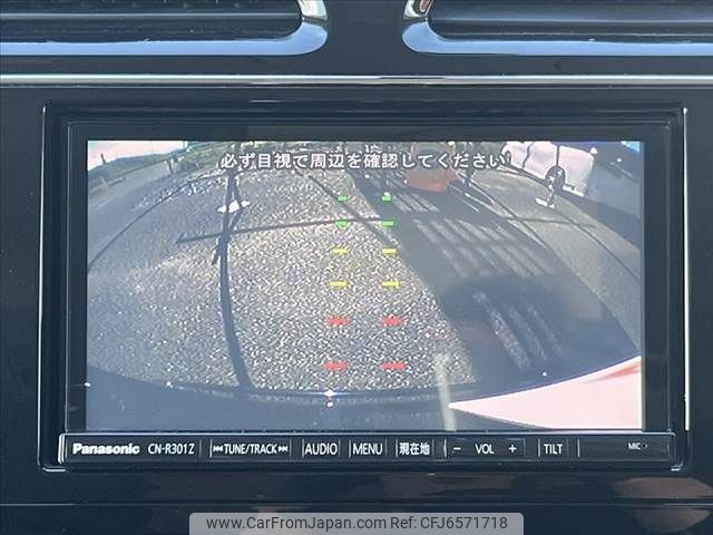 suzuki landy 2014 CFJ6571718 image 2