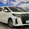 toyota alphard-g 2023 quick_quick_6AA-AYH30W_AYH30-0154414 image 13