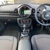 mini mini-others 2018 CFJ1662173 image 16