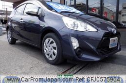 toyota aqua 2015 -TOYOTA--AQUA NHP10--2477178---TOYOTA--AQUA NHP10--2477178-