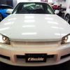 nissan skyline 1998 CFJ1824864 image 36