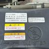 isuzu elf-truck 2014 GOO_NET_EXCHANGE_0602502A30250513W009 image 48