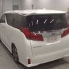 toyota alphard 2022 CFJ1522269 image 7