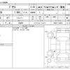 toyota prius 2010 -TOYOTA 【京都 302ｾ9448】--Prius DAA-ZVW30--ZVW30-1188216---TOYOTA 【京都 302ｾ9448】--Prius DAA-ZVW30--ZVW30-1188216- image 3