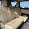 toyota vellfire 2016 -TOYOTA--Vellfire DBA-AGH35W--AGH35-0011650---TOYOTA--Vellfire DBA-AGH35W--AGH35-0011650- image 9