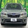 subaru forester 2019 -SUBARU--Forester 5BA-SK9--SK9-021477---SUBARU--Forester 5BA-SK9--SK9-021477- image 15