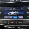 toyota crown 2016 CFJ1859457 image 5