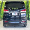 suzuki solio-bandit 2014 CFJ1532556 image 15
