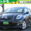 toyota vitz 2008 quick_quick_DBA-NCP91_NCP91-5212225 image 1