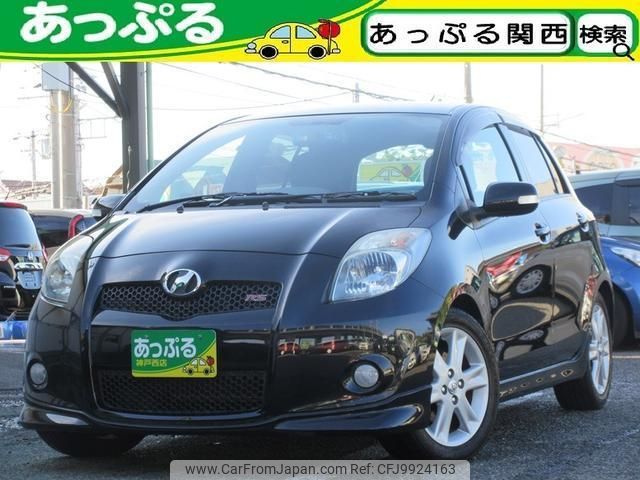 toyota vitz 2008 quick_quick_DBA-NCP91_NCP91-5212225 image 1