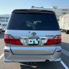 toyota alphard 2006 CFJ1613768 image 4