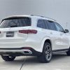 mercedes-benz gls-class 2020 -MERCEDES-BENZ--Benz GLS 3DA-167923--W1N1679232A189603---MERCEDES-BENZ--Benz GLS 3DA-167923--W1N1679232A189603- image 15